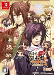 【中古】ニンテンドースイッチソフト 薄桜鬼 真改 遊戯録 隊士達の大宴会 for Nintendo Switch [特装版]