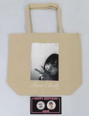 Item thumbnail for item 6fa7bacd-a819-4fa7-8a24-b70c28a0fc8c