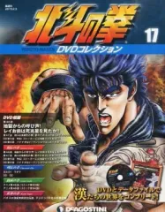 北斗の拳DVD全巻セット　レンタル落ち中古DVD 2025年最新】北斗の拳 dvd レンタル落ちの人気アイテム - メルカリ
