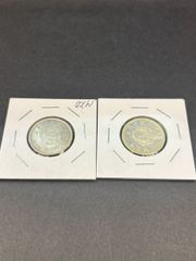明治10年 明治20年 20銭硬貨 2枚セット M-1102