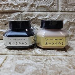 呉竹　パール書道液 金のきらめき 銀のきらめき 60ml 墨汁 墨液 墨滴