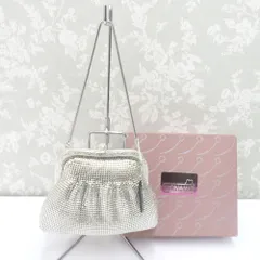 和装バッグ ビーズバッグ MON AMIE モナミ シルバー ハンドバッグ レトロ 着物バッグ 洋装 和小物 パーティーバッグ がま口バッグ