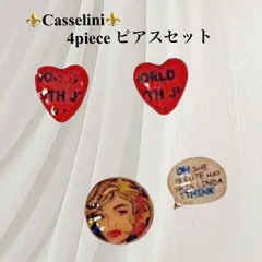 【新品★現品限り】Casselini★キャセリーニ★アメコミ50年代アメリカン.コミックス.ピアスセット★フィフティーズ★ロカビリー★POP★アクセサリー★個性派★ 50s 60s