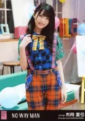 2025年最新】STU48_市岡愛弓の人気アイテム - メルカリ