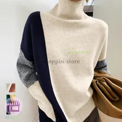 配色タートルネックニット レディース秋冬 ant4y934395