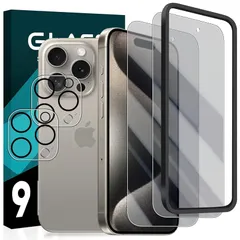 cronincards 対応 iphone 15 Pro Max フィルム ＋ レンズ保護フィルム（2+2枚入）＋【 ガイド枠付き 】【 国産旭硝子素材 強化ガラス 覗き見防止 】対応 iphone15ProMax ガラスフイルム 対応 アイホン 15 p