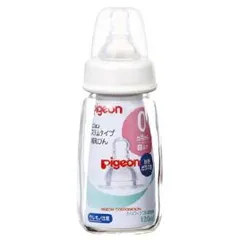 スリムタイプ哺乳びん耐熱ガラス１２０ｍｌ00361【ピジョン】