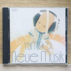 松任谷由実 ベストアルバム BEST ベスト 荒井由実 - メルカリ