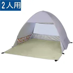 apupop muku グッズ コレクション整理売り1/18日更新予定 2025年最新】apupop mukuの人気アイテム - メルカリ
