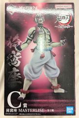 BANDAI SPIRITS 이치 반 쿠지 귀멸의 칼날 상현의 참 C상 猗窩座 MASTERLISE