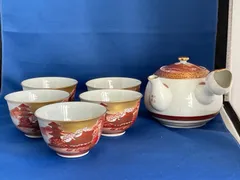 2025年最新】九谷 錦泉の人気アイテム - メルカリ