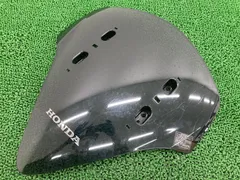 フォルツァMF10前期純正ロングスクリーンロングウィンドシールドFORZA