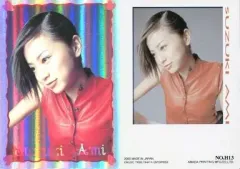 2025年最新】鈴木亜美 カードの人気アイテム - メルカリ