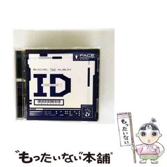 中古】 恋をするなら （ハーレクイン・イマージュ） / ヘレン