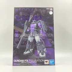 2025年最新】metal composite 高機動型ザクの人気アイテム