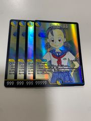 4種セット GRATS 新作クリエイターズ 美和野らぐ グラッツ
