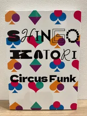 香取慎吾 Circus Funk 初回特典 クリアファイル、ファンミ 銀テープ 香取慎吾 3rdアルバム「Circus Funk」 | 新しい地図