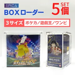 2024年最新】ロマンスドーン box シュリンクの人気アイテム - メルカリ