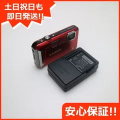 パナソニック デジタルカメラ ルミックス 防水モデル エスプリブラック DMC-FT20-K tf8su2k Amazon | パナソニック デジタルカメラ ルミックス 防水モデル