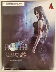 スクウェアエニックス PLAY ARTS改 ティファ・ロックハート プレイアーツ改 FF7 AC