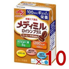 Item thumbnail for item 3d42c3a3-daf3-41f1-9114-76aecbe3b3b8