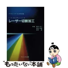 2024年最新】新井武二の人気アイテム - メルカリ