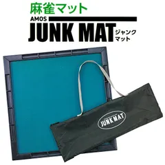 imgrc0089181173.jpg
