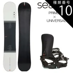 種類10：BLK_XL/158cm 24-25 Season シーズン Primer プライマー ​+ Universal ユニバーサル スノーボード 板 ビンディング 2点セット 日本正規品のサムネイル