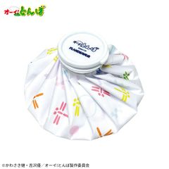 オーイ！とんぼ アイスバッグ ホワイト
