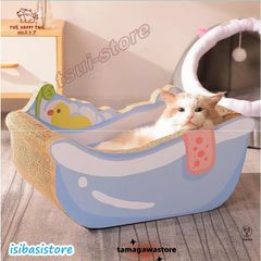 爪とぎ 猫 爪研ぎ 爪とぎ防止 爪とぎハウス ダンボール つめとぎ おもちゃ 爪みがき 爪磨き