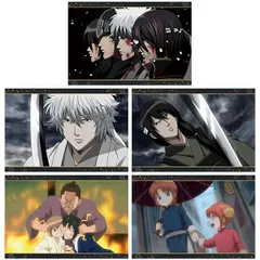 銀魂 ポストカードセット グッズ ポストカード 坂田銀時 桂小太郎 坂本辰馬 高杉晋助 近藤勲 土方十四郎 沖田総悟 神楽 神威