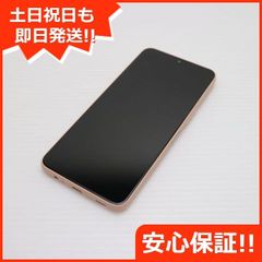 美品 SIMフリー arrows We2 ライトオレンジ スマホ FCNT 即日発送 土日祝発送OK 04000