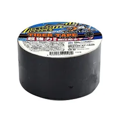 ジット タイガーテープ 耐圧防水テープ 5cm×150cm ブラック 1巻 T-5-B 【まとめ買い3巻セット】