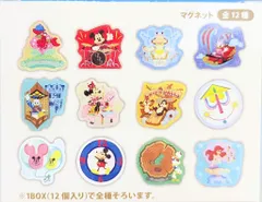 東京ディズニーリゾート 1BOX デコレーションマグネットセット 2023