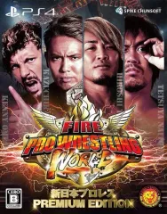 【中古】PS4ソフト ファイヤープロレスリング ワールド 新日本プロレス PREMIUM EDITION