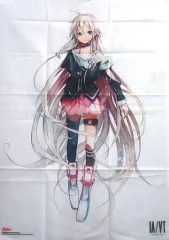 【中古】ポスター(アニメ) オリジナル布ポスター IA 「PS Vitaソフト IA/VT -COLORFUL- クリスタルBOX」 いまじん購入特典