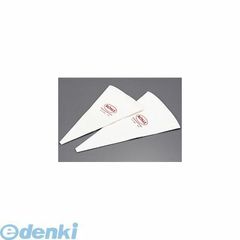 Item thumbnail for item cf2547d4-7cb4-4594-b9ae-c5d6a2fb6553