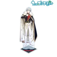 【新品・公式】うたの☆プリンスさまっ♪ 黒崎蘭丸 VEGETABLE PRINCE 特大アクリルスタンド 公式グッズ colleize