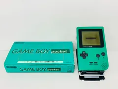 Shisyamo-ROCK様専用 ゲームボーイポケット 本体 グリーン MGB-001 GAME BOY POCKET 計2点