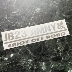カラー選択可能 JB23 JIMNY改 カッティングステッカー ジムニー改 JA11 JA71 JA12 JA22 JB23 JB64 JB74シエラやJC74ノマドもOK