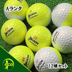 ロストボール スリクソン SRIXON Z-STAR XV 2025年 ロイヤルグリーン 12球 【Aランク】 ゴルフボール