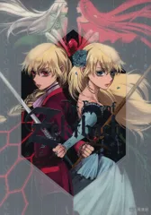 2026年最新】ゼクトバッハ 公式の人気アイテム - メルカリ