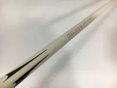 シャフト trpx トリプルエックス The Air 44.5インチ S 初心者 シャフト trpx トリプルエックス The Air 44.5インチ S 初心者