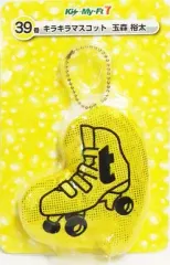 【中古】キーホルダー・マスコット(男性) 39.玉森裕太(黄) キラキラマスコット 「Kis-My-Ft2 Kis-My-Ft7 当りくじ」 セブンイレブン限定