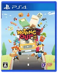 【中古】「非常に良い」Moving Out - PS4