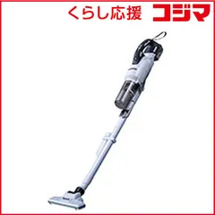 【美品中古】サイクロン式スティッククリーナー CL286FDRFW 楽天市場】マキタ 掃除機 18V サイクロン CL286FDRFW スペシャル