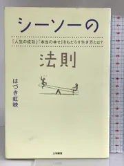 2024年最新】はづき虹映 dvdの人気アイテム - メルカリ