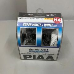 PIAA H4バルブ　スーパーホワイト&ホワイト