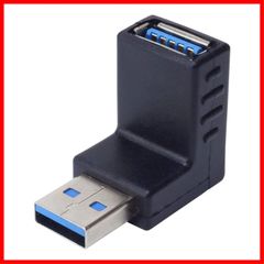 【在庫処分】Type-A オス メス USB タイプA USB 右向き 左向き L字型 上向き 下向き L型 変換コネクタ 変換アダプタ 角度 90度 3.0 直角 （下向き） prendre PR-UA001-S