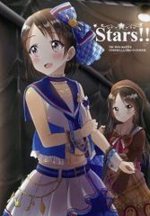 男性向け 全年齢 一般 同人誌 <<シンデレラガールズ（アイマス）>> Stars!! / ぺんたごん / ぺったごった